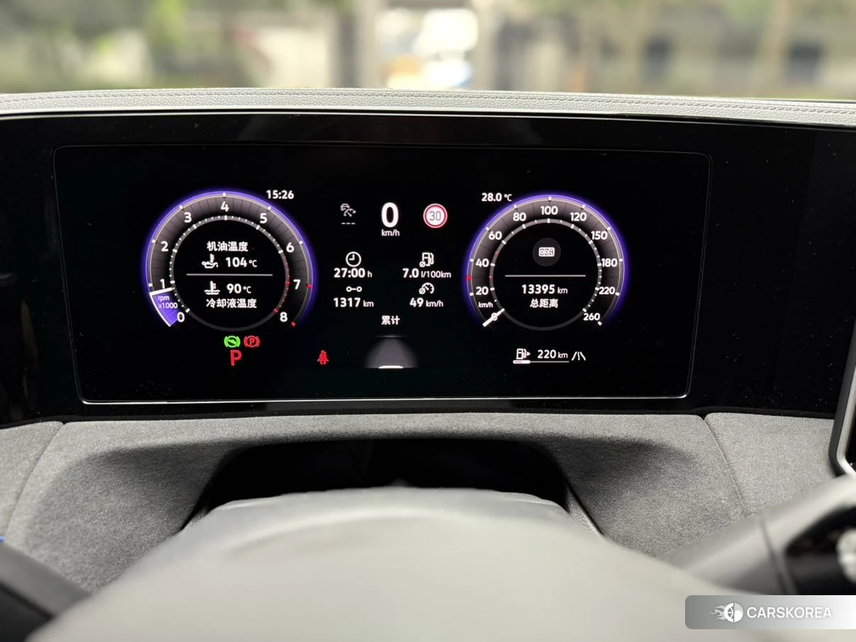 Volkswagen Tiguan L 2024 Синий из Китая, фото 3