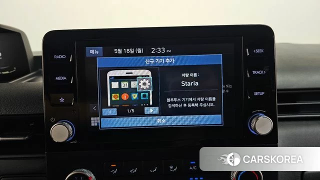 Hyundai Staria 2022 Желтый из Кореи, фото 3