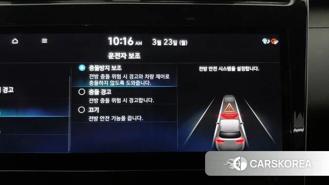 Hyundai Tucson (NX4) 2021 Серебряный из Кореи, фото 3