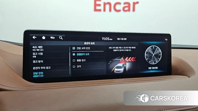 Genesis G80 (RG3) 2022 Серый из Кореи, фото 3