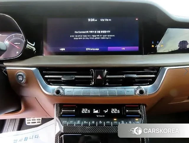 Kia Mohave Master 2024 Белый из Кореи, фото 3