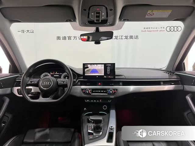 Audi A4L 2023 Белый из Китая, фото 3