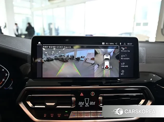 BMW X4 (G02) 2024 Белый из Кореи, фото 3