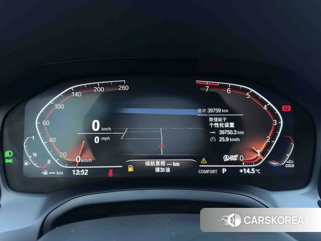 BMW 3 series 2022 Белый из Китая, фото 3
