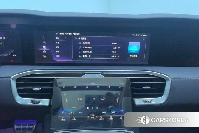 Red flag E-HS9 2023 Темно-серый из Китая, фото 3