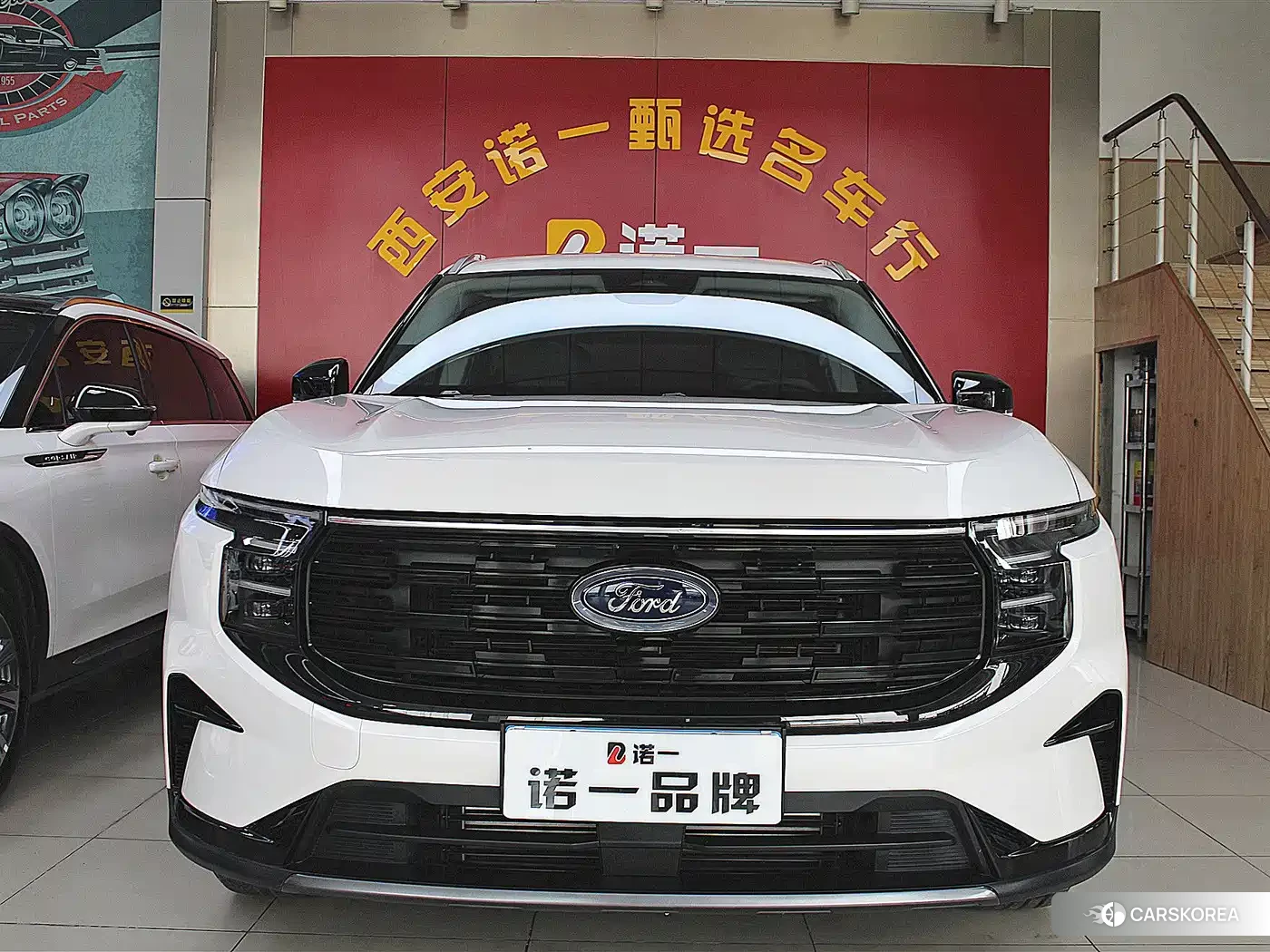 Ford Sharp World 2026 Белый из Китая, фото 3
