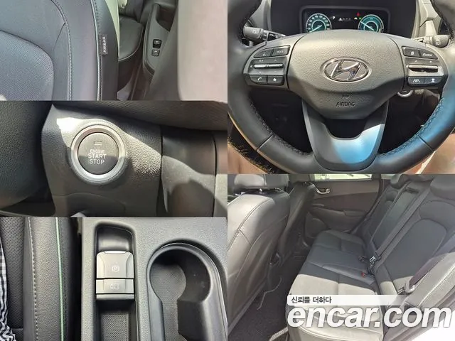 Hyundai The New Kona Hybrid id 2669719 из Кореи 3