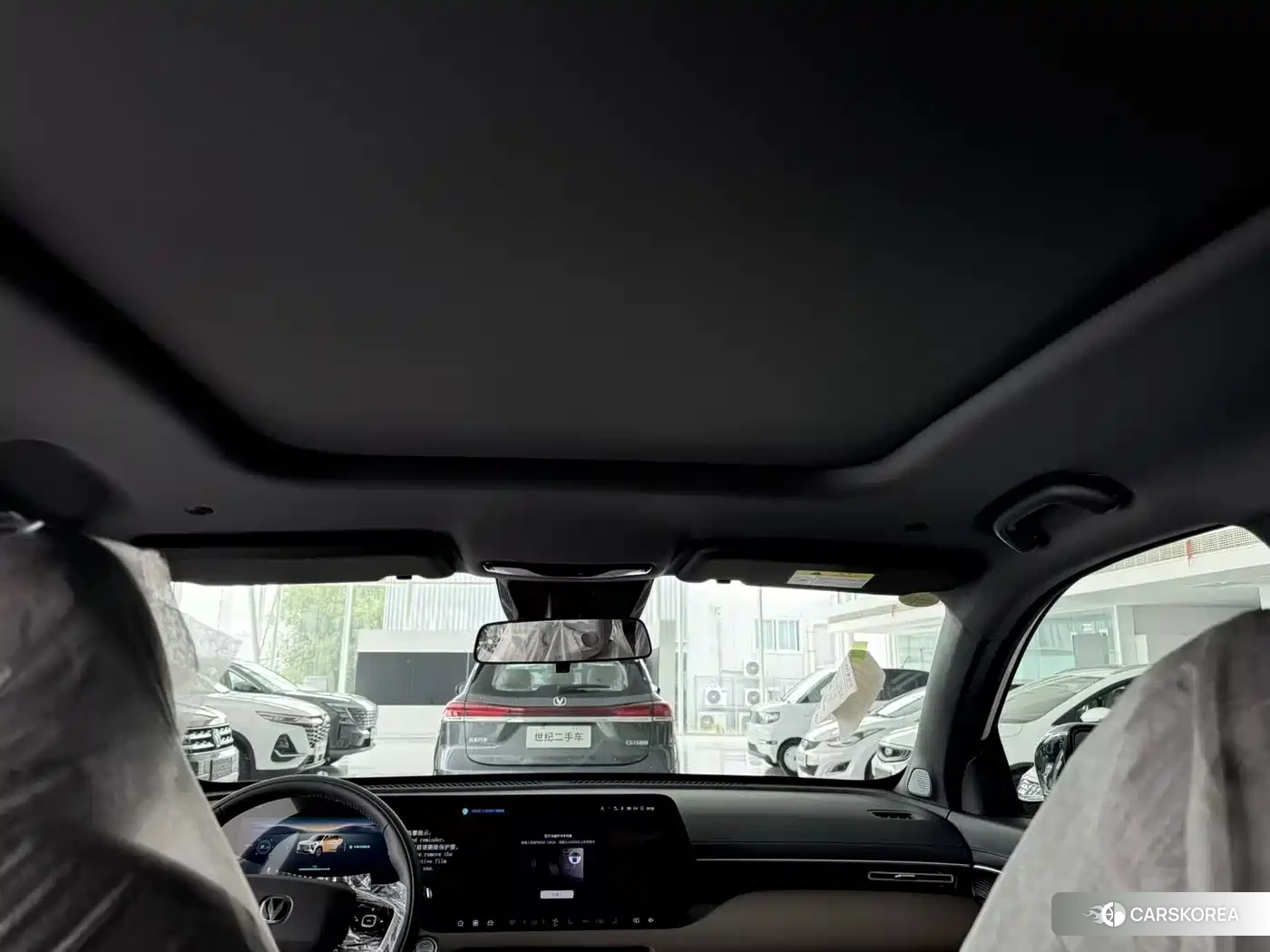 Chang'an Changan CS55PLUS PHEV 2026 Белый из Китая, фото 3