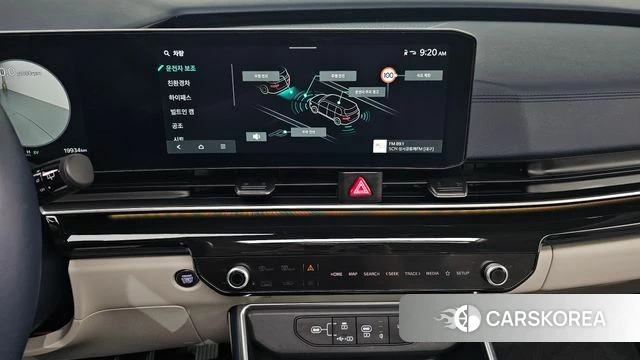 Kia The New Carnival 4th Generation 2024 Жемчужный цвет из Кореи, фото 3