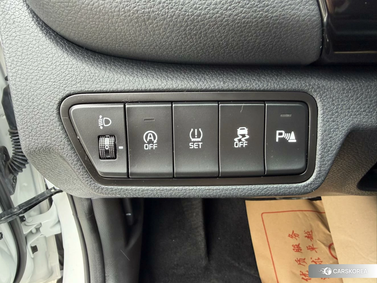 Kia Setus id 4454342 из Китая 3