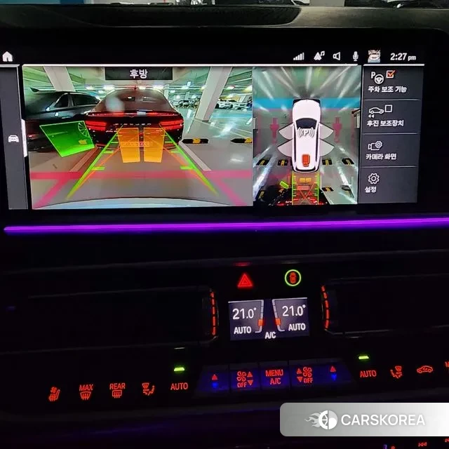 BMW X7 (G07) 2022 Белый из Кореи, фото 3