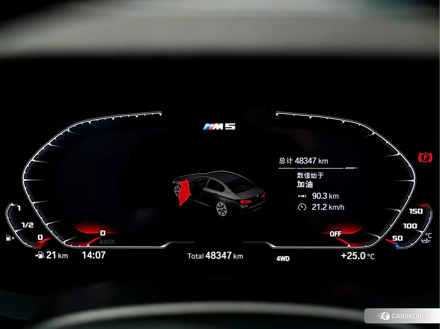 BMW M5 2021 Черный из Китая, фото 3