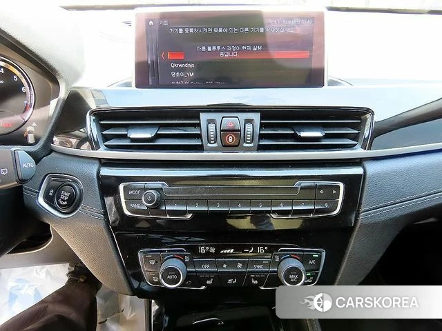 BMW X1 (F48) 2022 Черный из Кореи, фото 3