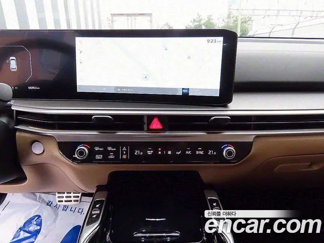 Kia The New Sorento 4th Generation 2023 Белый из Кореи, фото 3