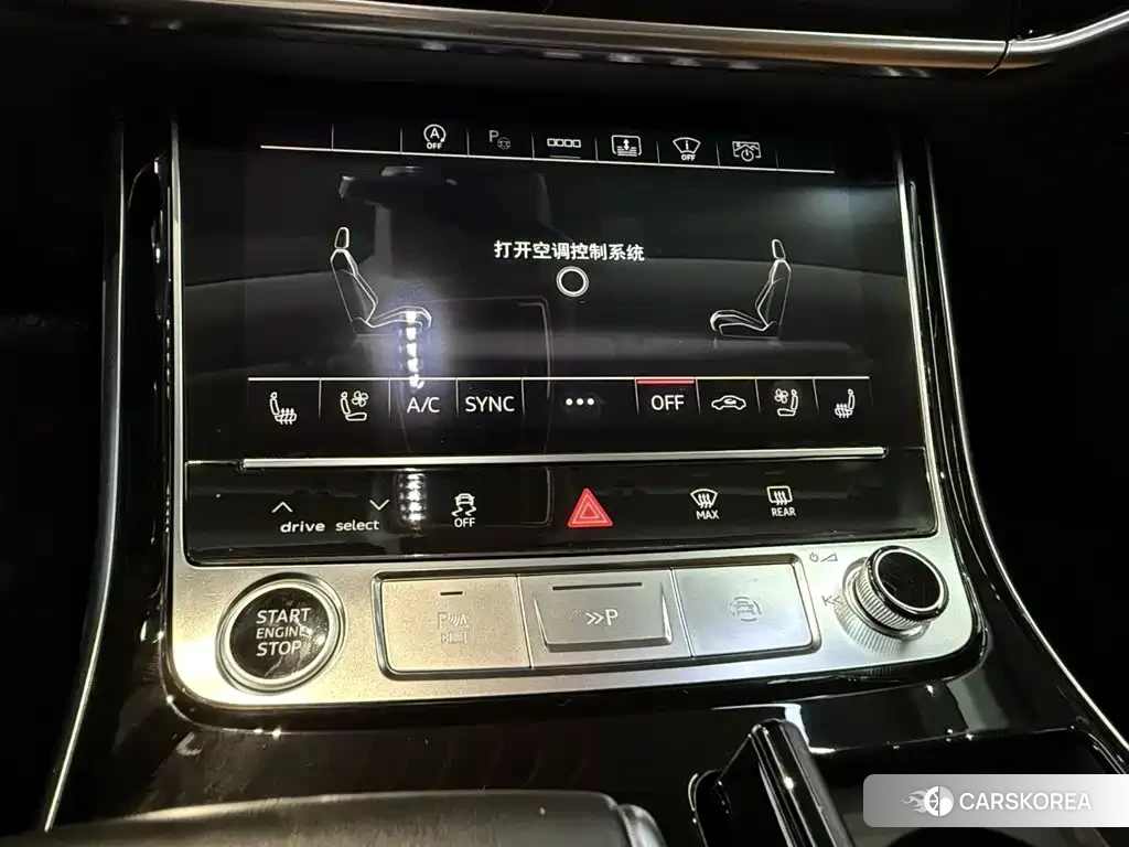 Audi A8 2022 Черный из Китая, фото 3