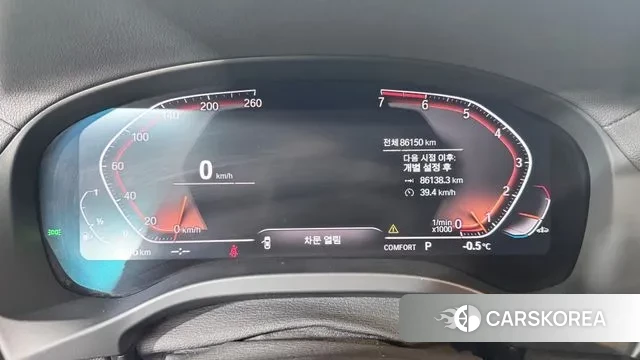 BMW X4 (G02) 2020 Серый из Кореи, фото 3