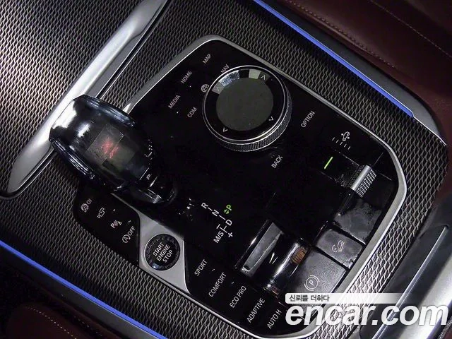 BMW X5 (G05) id 2912464 из Кореи 3