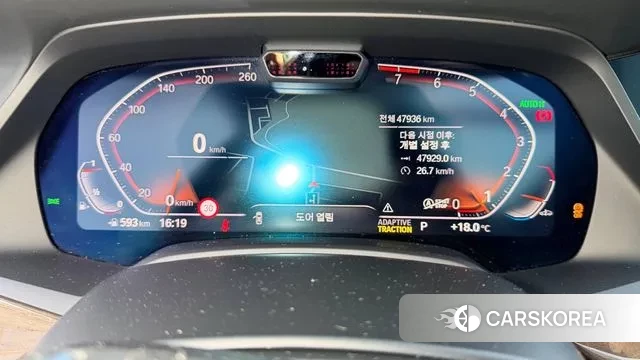 BMW X5 (G05) 2022 Белый из Кореи, фото 3