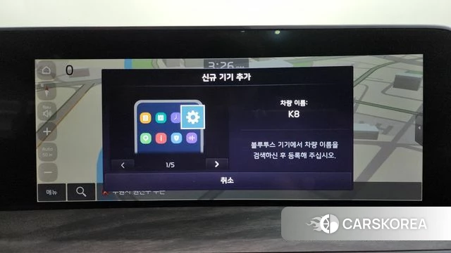 Kia K8 2021 Белый из Кореи, фото 3