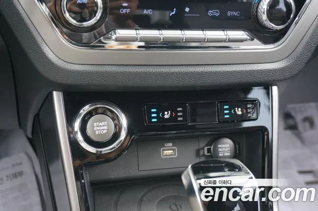 Ssangyong Beautiful Korando 2020 Белый из Кореи, фото 3