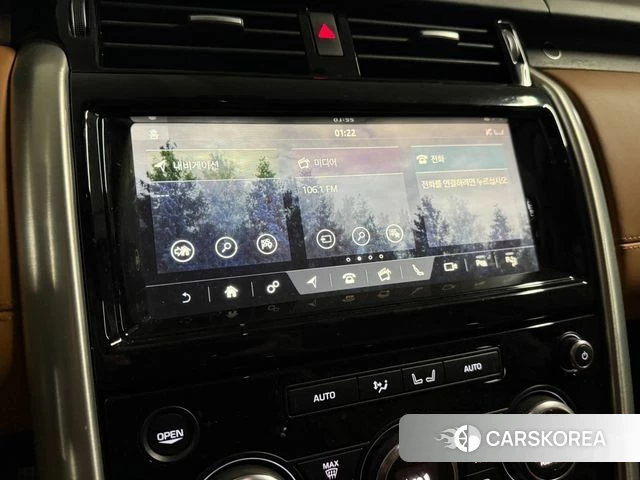 Land Rover Discovery 5 2019 Белый из Кореи, фото 3