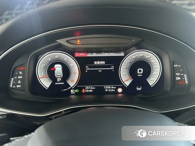 Audi Q8 2025 Черный из Китая, фото 3