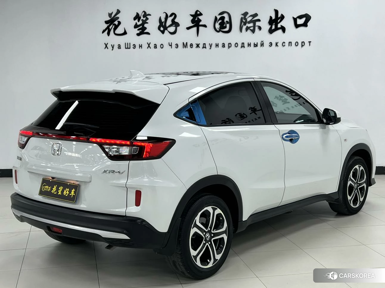 Honda XR-V 2020 Белый из Китая, фото 3