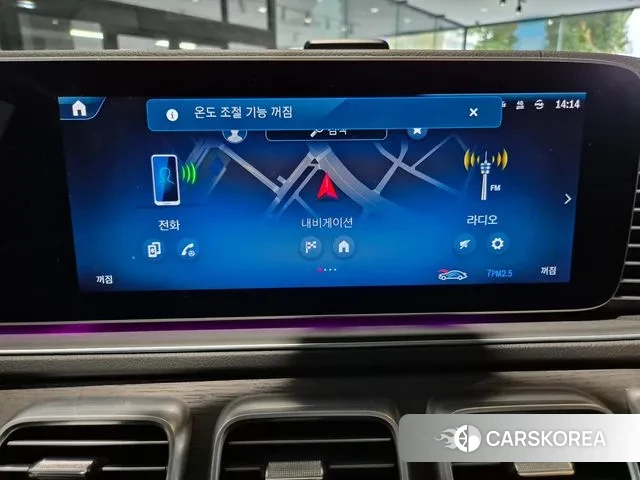 Mercedes-Benz GLS - Class X167 2024 Синий из Кореи, фото 3