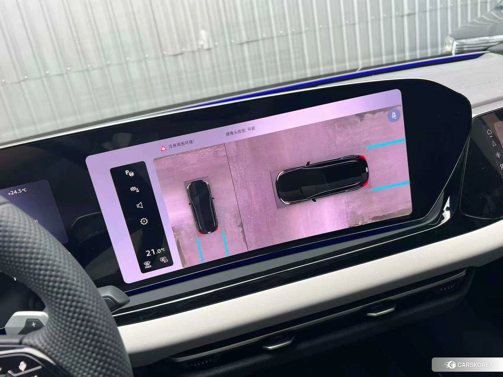 Audi A5L 2025 Фиолетовый из Китая, фото 3
