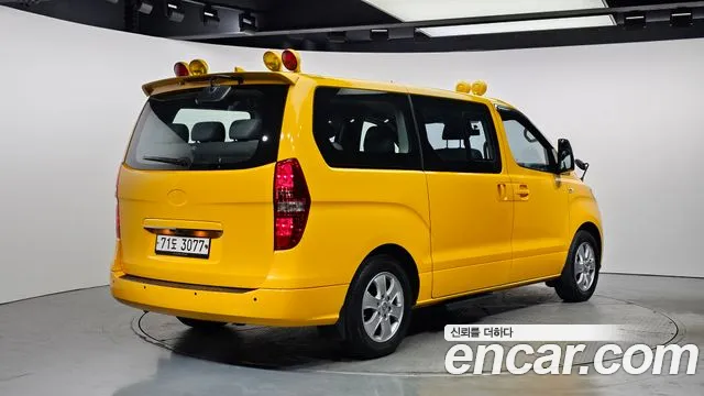 Hyundai The New Grand Starex 2020 Желтый из Кореи, фото 3