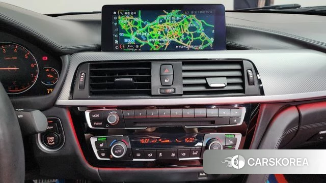 BMW 4 Series (F32) 2020 Оранжевый из Кореи, фото 3