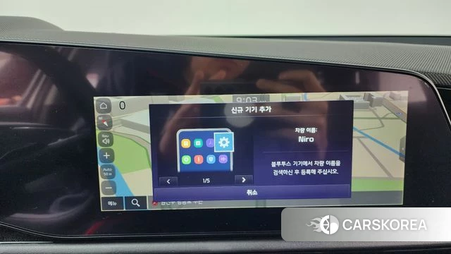 Kia Di Ol Nu Niro 2022 Белый из Кореи, фото 3