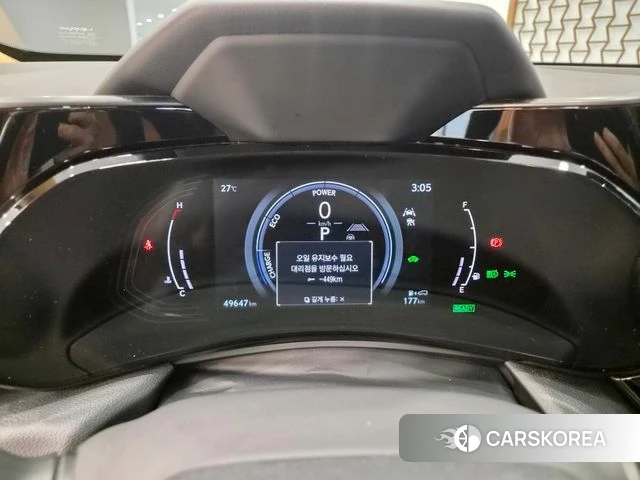 Lexus NX350h Second generation 2023 Серебристо-серый из Кореи, фото 3