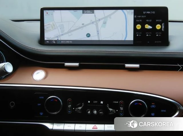 Genesis GV70 2024 Белый из Кореи, фото 3