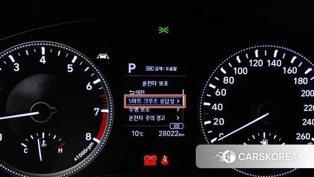Hyundai Santa Fe TM 2019 Серый из Кореи, фото 3