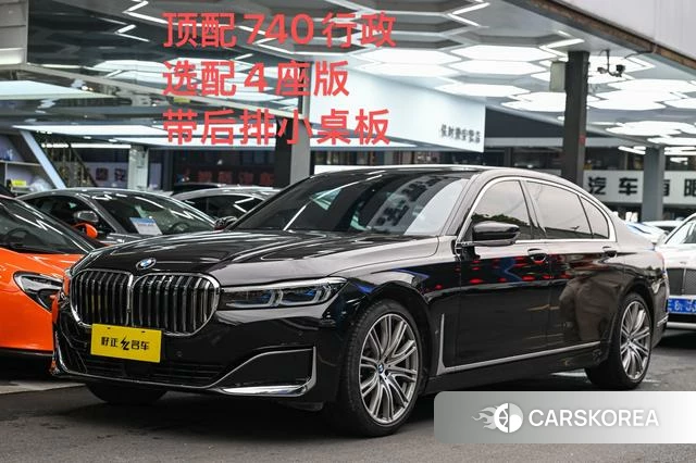 BMW 7 series 2022 Черный из Китая, фото 3