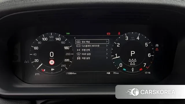 Land Rover Discovery 5 2024 Черный из Кореи, фото 3
