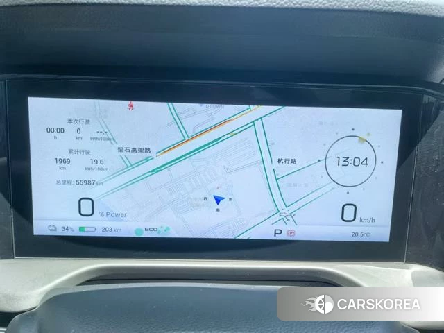 Aian AION S 2023 Белый из Китая, фото 3