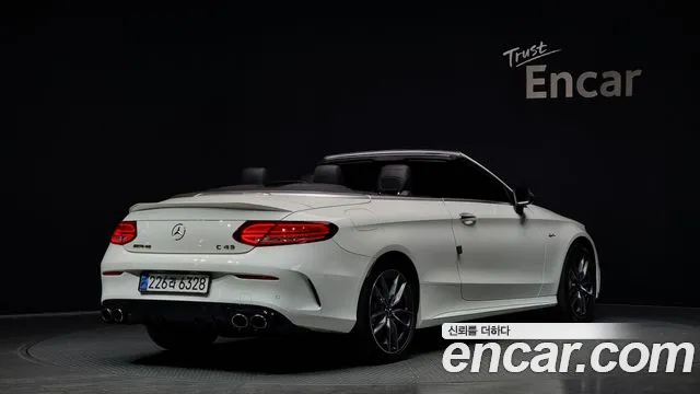 Mercedes-Benz C-Class W205 id 2671403 из Кореи 3