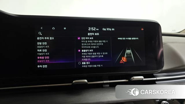 Kia Carnival 4th generation 2020 Черный из Кореи, фото 3
