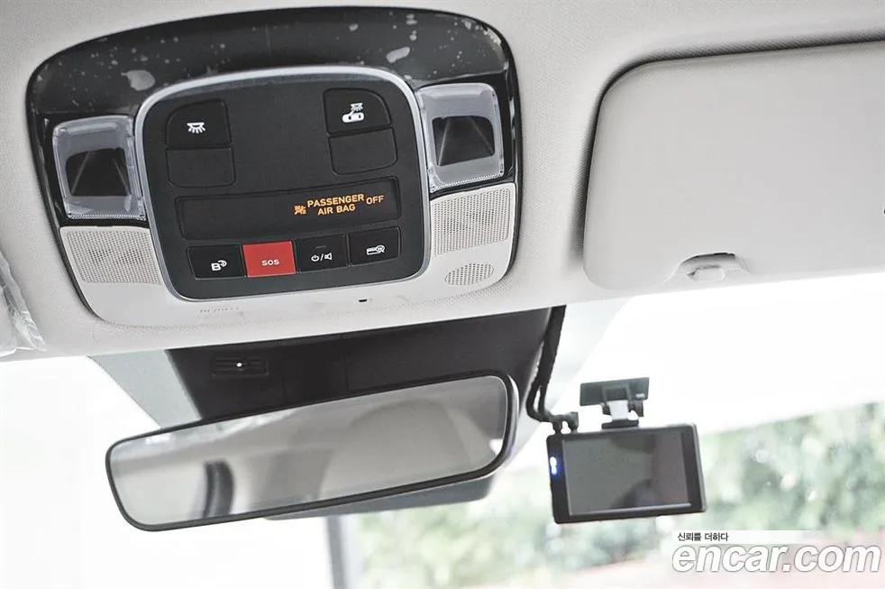 Hyundai The New Tucson Hybrid (NX4) id 1754439 из Кореи 3