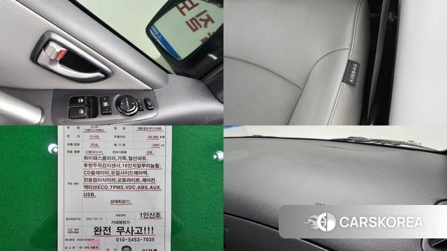 Hyundai The New Grand Starex 2021 Серебристо-серый из Кореи, фото 3