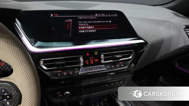 BMW Z4 (G29) 2019 Красный из Кореи, фото 3