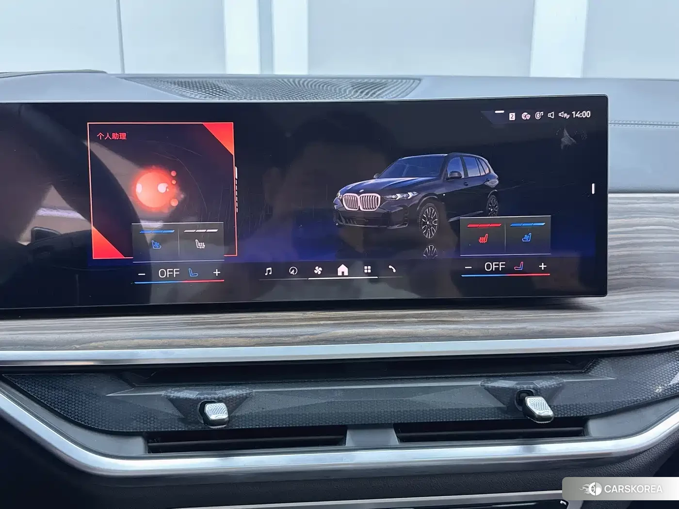 BMW X5 2025 Черный из Китая, фото 3