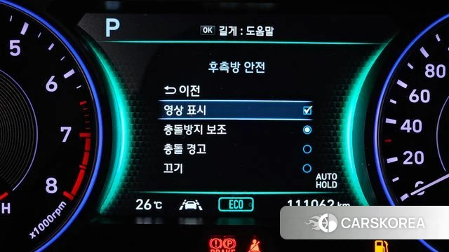 Hyundai Palisade 2020 Черный из Кореи, фото 3