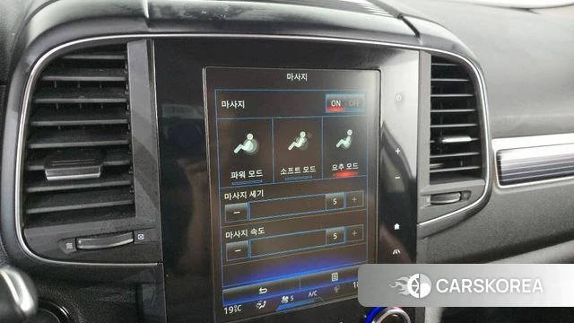 Renault Korea (Samsung) The New QM6 2022 Серый из Кореи, фото 3