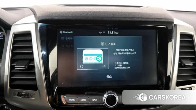 Ssangyong Rexton Sports Cannes 2019 Белый из Кореи, фото 3