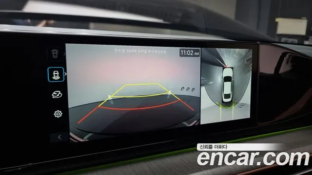 Hyundai Grandeur Hybrid (GN7) id 2687385 из Кореи 3