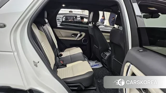 Land Rover Discovery Sports 2nd Generation 2024 Белый из Кореи, фото 3