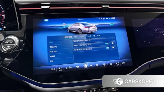 Mercedes-Benz E-Class W214 2025 Белый из Кореи, фото 3